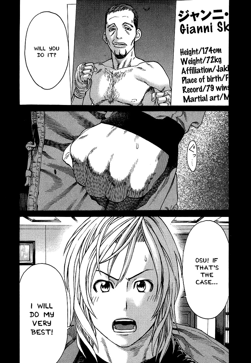 Karate Shoukoushi Kohinata Minoru Chapter 242 4